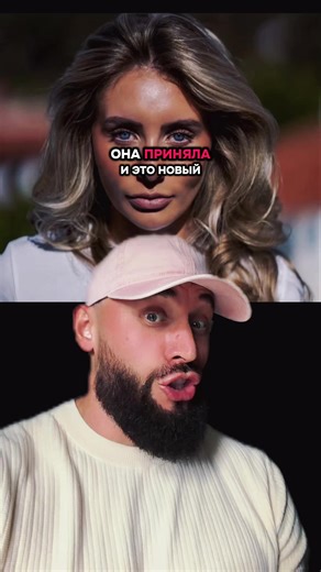 New World Record Broken in Endurance Performance