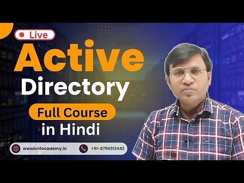 Active Directory Full Course | Windows Server Course Live Training Active Directory for Beginners