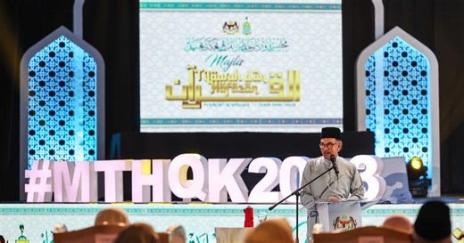 Kerajaan mahu peranan JAKIM diperluaskan | Berita Harian