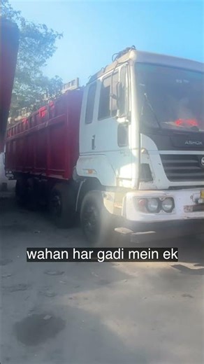 Transport life 🚛 #transport #shorts #truck