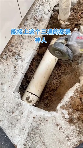 #Ukaccount #plumbing #videoviral #deartiktokteam #viralmyaccounttiktokteam