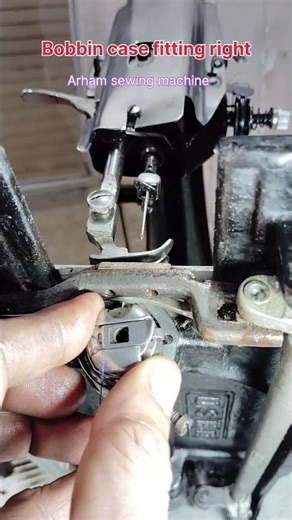 Bobbin case fitting💯👍 #sewingequipment #machine #trendingreels