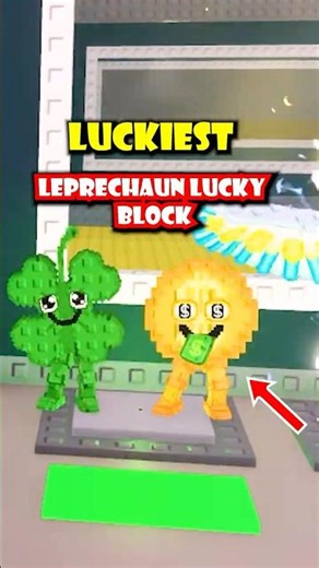 Luckiest Leprechaun Lucky Block 😱 Steal a Brainrot #roblox #stealabrainrot