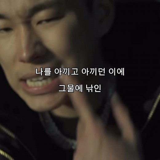 진짜 ㅈㄴ 잘하는 포티몽키 #최홍철 #포티몽키 #pottymonkey #국힙 #free22