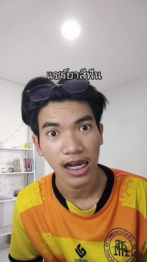 แชร์ยาสีฟัน - แปรงสีฟัน Medent ที่ช่วยฟันขาวอย่างเป็นธรรมชาติ