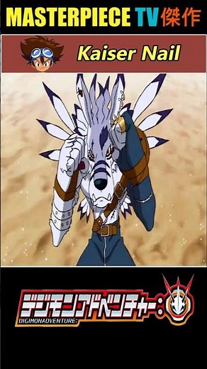Kaiser Nail: WereGarurumon vs. Scorpiomon ワーガルルモン アノマロカリモン 🐺 | Digimon Adventure (2020) デジモンアドベンチャー