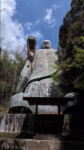 熊本の山鹿市にある日輪寺日本最大級の「おびんずる様」が有名です #熊本 #寺 #山鹿 #旅行