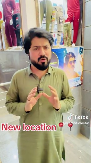 Explore the New Location at Memon.com