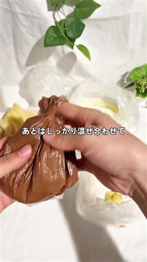 [No Tupperware or Whisk Needed!?😳] Only One Spoon to Wash! A Real-Life Test of 4 Fluffy Steamed R...