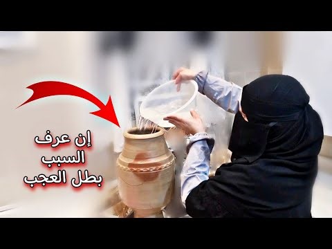 سأتجاوز كل مايأذيني فالحياة الدنيا واحدة#مصريه متزوجه سعودي