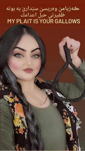 Discover the Artistic Creations of Ronak in Kurdistan