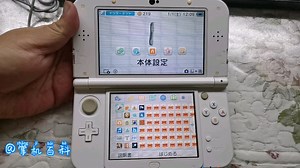【掌机百科】《3ds加好友联机了》顺便偷窥下你的3ds好友在干什么