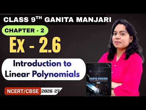 Class 9 Ex 2.6 Ganita Manjari | Exercise 2.6 step-by-step Ganita Manjari | #2026 | Class 9 Maths