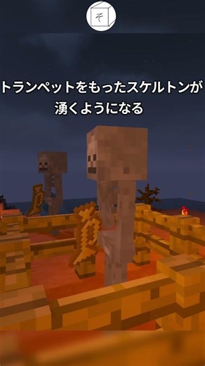 【マイクラMOD】何なんだこれは...無駄を愛した謎すぎる狂気の神MOD #マイクラ #マインクラフト