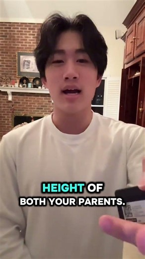 Height prediction made easy 📈