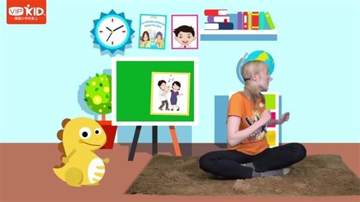 128集全【VIPKID外教正课】英语趣味启蒙动画 花1W块买的课程 免费看