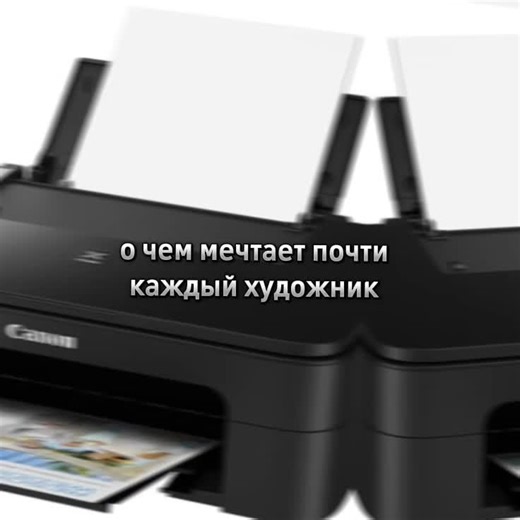 #чернаяручкаицветныеручки #принтеринаклейки #степлер #маркерыискотч #стержнидляклеяпистолета @DOLLY-ENTP🫧♒︎