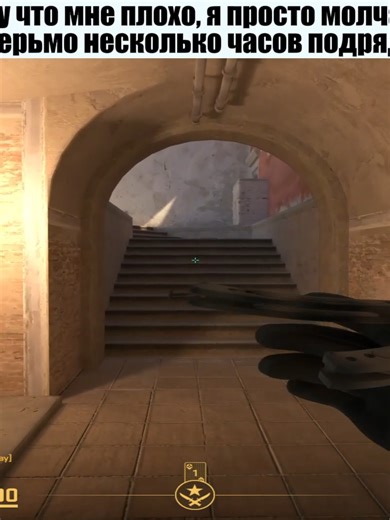 #щпост #cs2 #music | Gaming Music