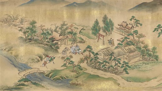 Worlds Upon the Wind - Official Playtest Trailer