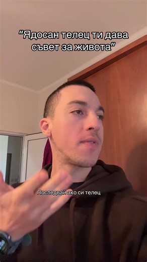 Офертите в ozone продължават. Линк в профила #zodiacia #Зодии #Астрология #телец♉ @Simeon | UGC & SMM Expert