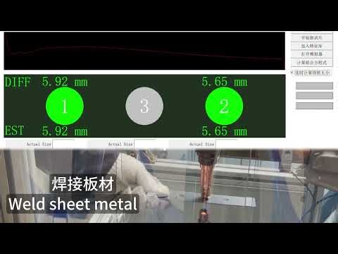Non-Destructive Evaluation of Spot Weld Nugget Size Based on Cooling Characteristics