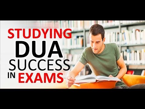 Listen Daily This DUA For Exams Success ᴴᴰ | Studying Dua for for Study and Exam