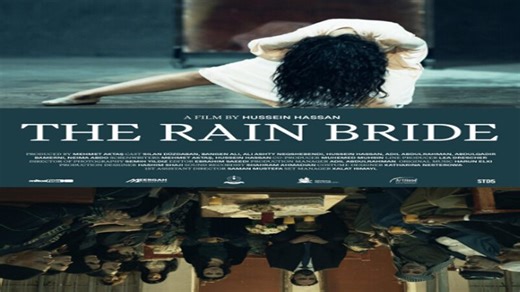 ASA 🎥📽🎬 The Rain Bride (2022) Director; Hussein Hassan Ali, Stars; Hussein Hassan Ali, Saman Mustefa, Silan Düzdaban