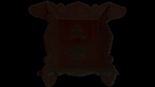 Discover the heart of #Beijing with our acclaimed series,