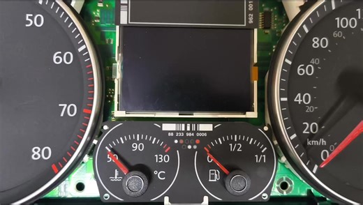 VW Bora LCD Display Replacement: Step-by-Step Guide