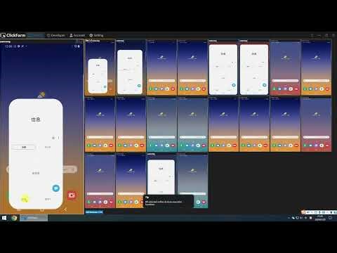 [Box]Click farms & Phone farm Box 主板机 群控手机 云控手机 游戏工作室 游戏搬砖 视频引流 网络矩阵 电商刷单 薅羊毛#tiktok #music #gaming