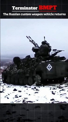 BMPT Terminator 💥🚀 | The Tank Support Monster Explained