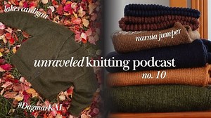 「搬运编织播客」最近在织的所有衣服 湖畔开衫 达格玛毛衣 narnia套衫