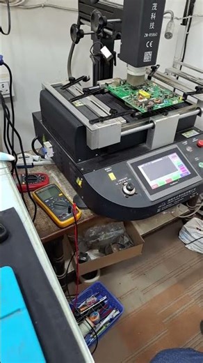 Magiccare Electronics is live