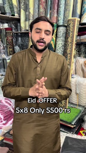 Eid Offer: 5x8 Rug for Only 5500 Rs