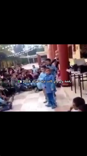 #france🇲🇫belgique🇧🇪espania🇪🇸italia🇮🇹 #france🇫🇷 #حراق #fypviral #راي_جزائري