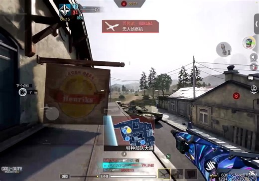 【直播回放】m13传奇500-600热剧实战