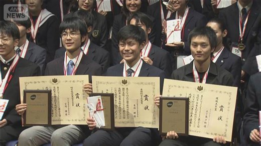 高校生らが科学技術の自由研究コンテスト 応募数過去最多 上位作品はアメリカへ