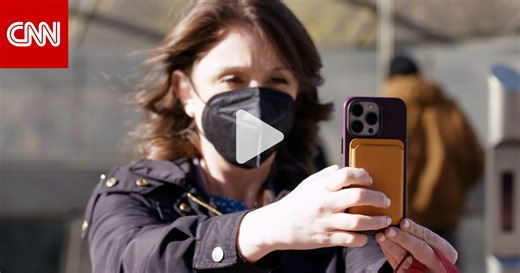 خاصية فتح قفل آيفون ببصمة الوجه ستعمل قريبًا حتى لو كنت ترتدي كمامة.. اختبرناها لكم