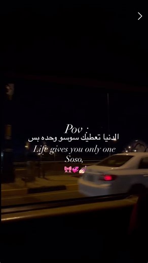 ‎سيدرا | 𝐒𝐈𝐃𝐑𝐀‎ on Instagram‎: "⁨ ⁨ لحساب_بدون_موسيقى❣️ اكبر ساعه في العالم ساعة (مكه) تقع في مكة المكرمة، السعودية جزء من مجمع أبراج البيت بجانب الحرم المكي الشريف — حقائق أساسية عن الساعة أكبر ساعة في العالم من حيث قطر واجهتها قطر وجه الساعة: حوالي 43 مترًا ارتفاع البرج بالكامل: حوالي 601 مترًا تم تصميم الساعة لتكون مرجعًا عالميًا للتوقيت الإسلامي — مواصفات الساعة كل واجهة الساعة مزودة بـ إضاءة LED قوية، تجعلها مرئية من مسافة تصل إلى 17 كم في النهار، وأكثر بالليل تحتوي على 4 وجوه للساعة، 