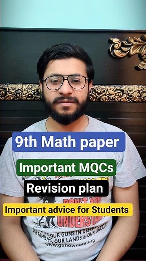 9th Math Guess paper 2026 | Most important Question for paper | Important MCQs for Math paper