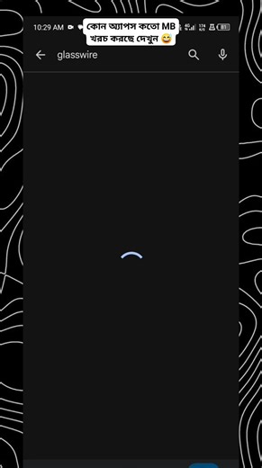 Check Which App Uses Most Data on Your Phone 📱💡 #AndroidTips #DataUsage #PhoneTricks #SecretSettings #spdadnan | spdadnan