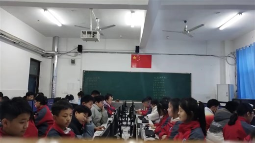 初识Python第一课