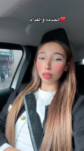 Vidéos de Kamer.fr.officiel (@ka_mer_) avec son original - Karim Kimou