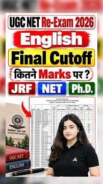 UGC NET English Re Exam Cut off 2026 #ugcnetenglishcutoff #ugcnetenglishreexam #ugcnetenglish