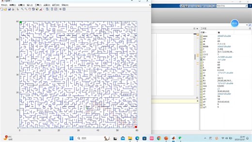 MATLAB随机生成迷宫并寻找出口路径