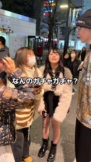まぁくんの川崎インタビューとガチャチャレンジ