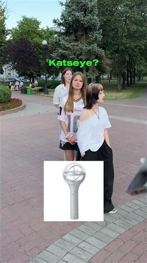 How many K-pop lightsticks can you recognize? 👀
