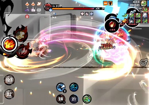 1.9愈战水精强壮周深渊68.5层1.31e复盘