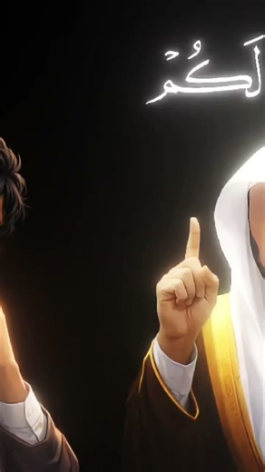 هل الله يسمع العاصي في دعائه ؟ # قرآن# قناتي 💗