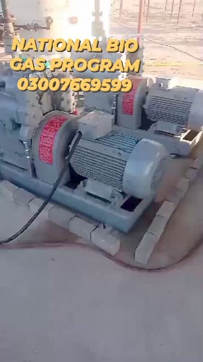 1.7K views · 21 reactions | BIO GAS FILLING SYSTEM FOR INDUSTRIAL UNIT. 03007669599 #BIO GAS #FREE ENERGY | NATIONAL BIO GAS PROGRAM PAKISTAN | Facebook